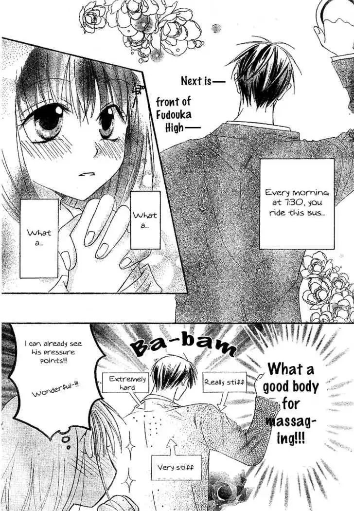 Oyayubi kara Romance Chapter 1 5